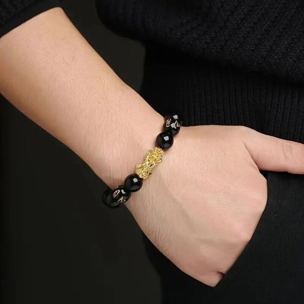 Six Words Of Truth Bracelet